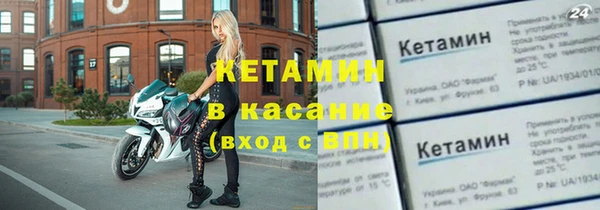 тгк Алексеевка