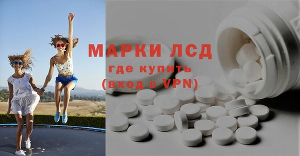 тгк Алексеевка