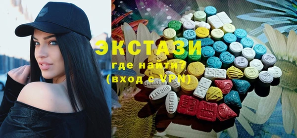 тгк Алексеевка