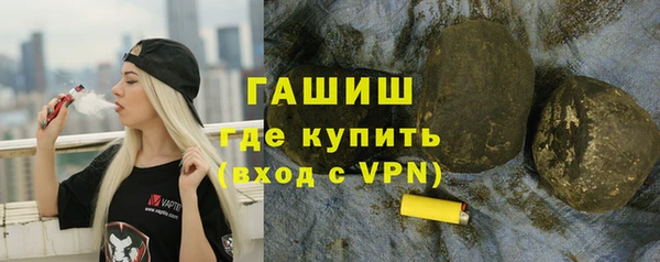 тгк Алексеевка