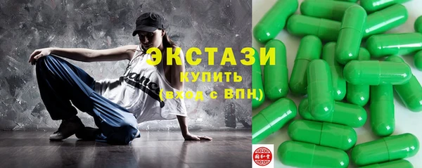 тгк Алексеевка