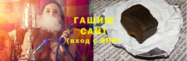тгк Алексеевка