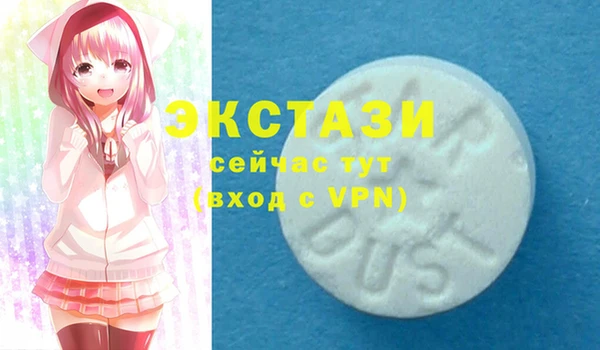 прущие крисы Алексин