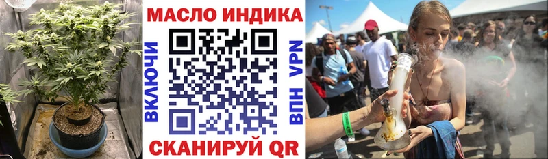 Дистиллят ТГК вейп с тгк  сколько стоит  KRAKEN ТОР  Сорск 